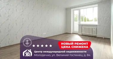 Appartement 3 chambres dans Maladetchna, Bélarus