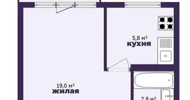 Apartamento en Minsk, Bielorrusia