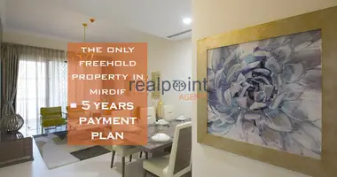 2 room apartment in Dubai, UAE