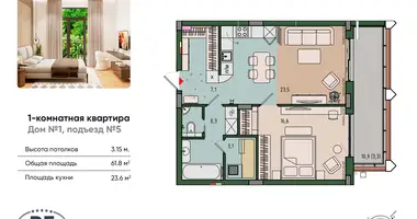 Mieszkanie 1 pokój w Królewiec, Rosja