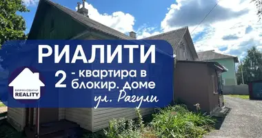 Дом в Барановичи, Беларусь