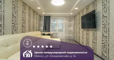 2 room apartment in Minsk, Belarus
