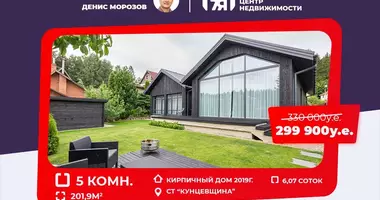 Casa de campo 5 habitaciones en Tarasava, Bielorrusia