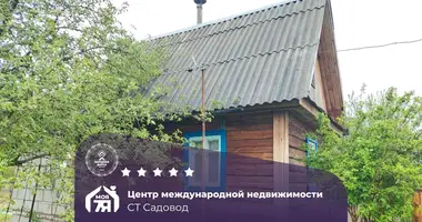 Casa en Zodzinski sielski Saviet, Belarús