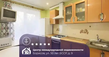 3 room apartment in Barysaw, Belarus