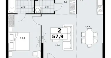 2 room apartment in Kommunarka, Russia