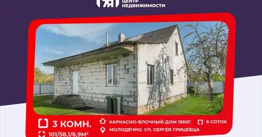 House in Maladzyechna, Belarus