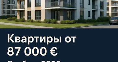 Appartement dans Jakubov, Slovaquie