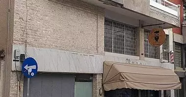 Commercial property in Limassol, Cyprus