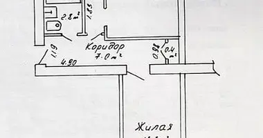 Wohnung 2 Zimmer in Minsk, Weißrussland