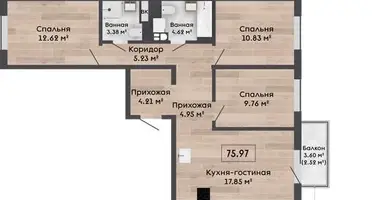 4 room apartment in Kalodziscanski sielski Saviet, Belarus