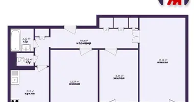 Appartement 3 chambres dans Sloutsk, Biélorussie