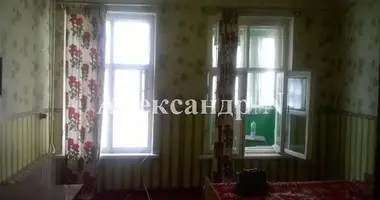 1 room apartment in Sievierodonetsk, Ukraine