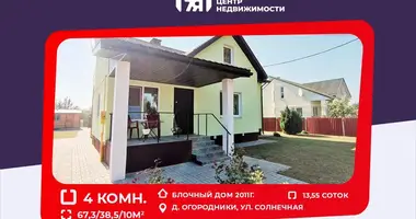 Casa en Kazlovicki siel ski Saviet, Bielorrusia