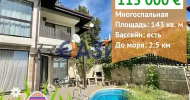 Квартира 4 спальни в Солнечный берег, Болгария
