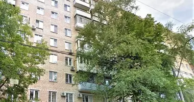 Офис 284 м² в Москва, Россия