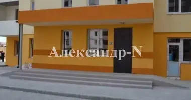 Bureau 56 m² dans Odessa, Ukraine