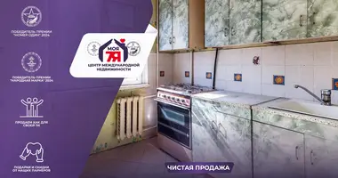Apartamento 2 habitaciones en Minsk, Belarús