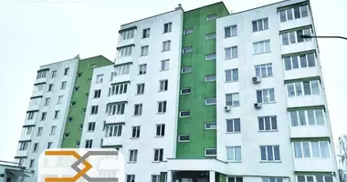 Wohnung 5 Zimmer in Aziaryckaslabadski sielski Saviet, Weißrussland