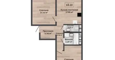 Wohnung 3 zimmer in Kalodziscanski sielski Saviet, Belarus