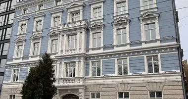 Квартира 3 спальни в Рига, Латвия