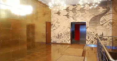 Pomieszczenie biurowe 1 251 m² w Moskwa, Rosja