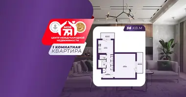 Mieszkanie 1 pokój w Mińsk, Białoruś