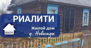 Haus in Malachaviecki sielski Saviet, Weißrussland
