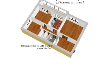 Wohnung 3 zimmer in Minsk, Weißrussland