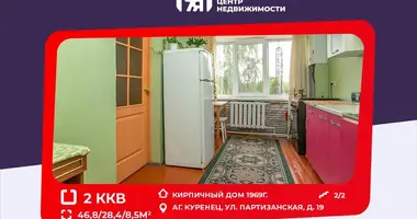 2 room apartment in Kuraniec, Belarus