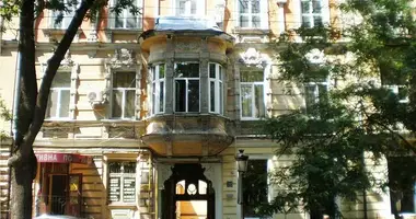 Nieruchomości komercyjne 1 000 m² w Odessa, Ukraina