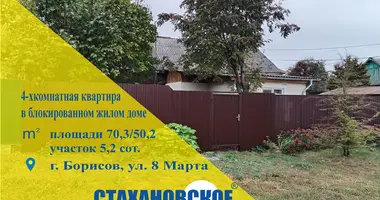 Apartamento en Borisov, Bielorrusia