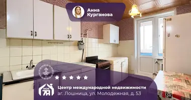 Квартира 3 комнаты в Лошница, Беларусь