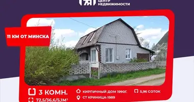 Casa en Papiarnianski siel ski Saviet, Bielorrusia