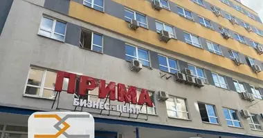 Oficina 87 m² en Minsk, Bielorrusia