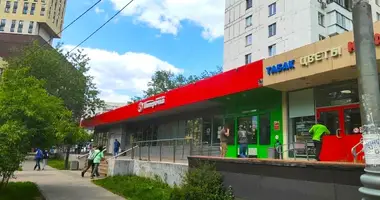 Büro 484 m² in Westlicher Verwaltungsbezirk, Russland