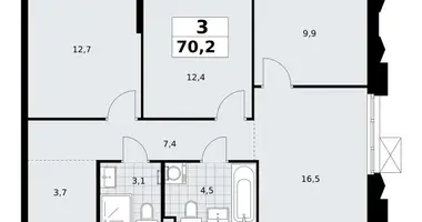 3 room apartment in Troitsk, Russia