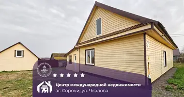 Casa en Saracy, Bielorrusia