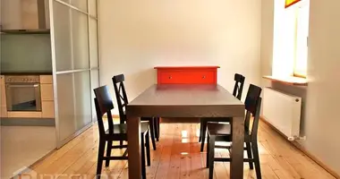 3 room apartment in Riga, Latvia