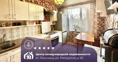 Квартира 3 комнаты в Лошница, Беларусь