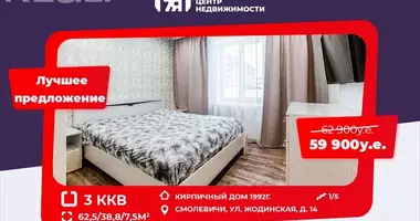 Apartamento 3 habitaciones en Smalyavichy, Bielorrusia
