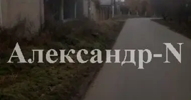 Участок земли в Северодонецк, Украина