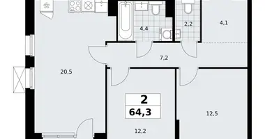 Wohnung 2 zimmer in Kommunarka, Russland