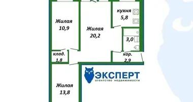 Apartamento 3 habitaciones en Minsk, Bielorrusia