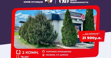 Boutique 79 m² dans Zaazierje, Biélorussie