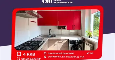 4 room apartment in Salihorsk, Belarus