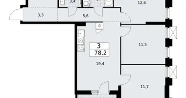 3 room apartment in Troitsk, Russia