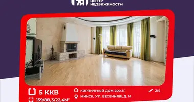 5 room apartment in Minsk, Belarus