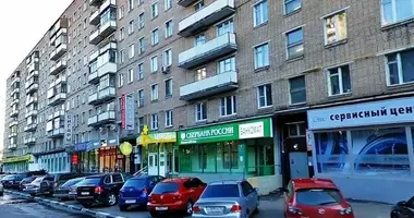 Oficina 897 m² en Danilovsky District, Rusia