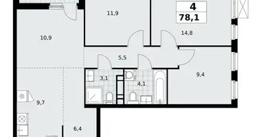 Appartement 4 chambres dans Moscou, Fédération de Russie